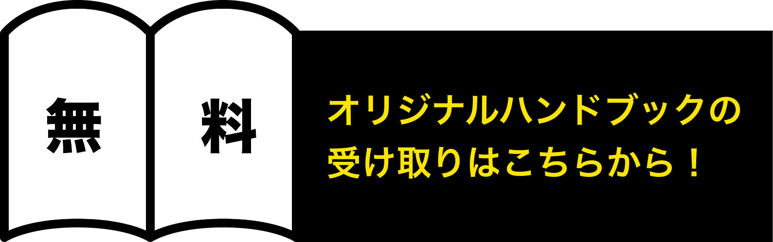 塩化マグネシウムと硫酸マグネシウム マグネシウムデータベース